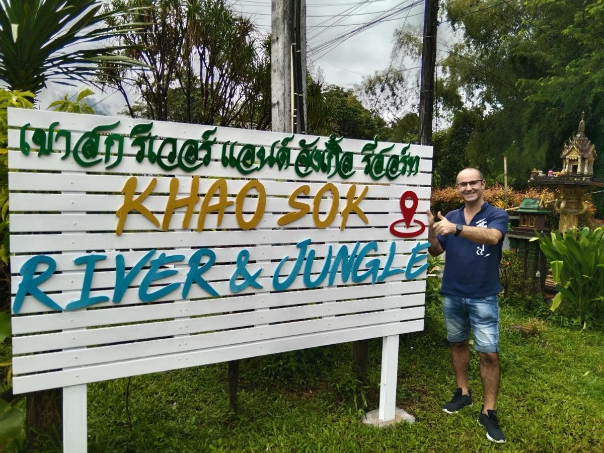 Khao Sok River & Jungle Resort Khao Sok National Park Bagian luar foto