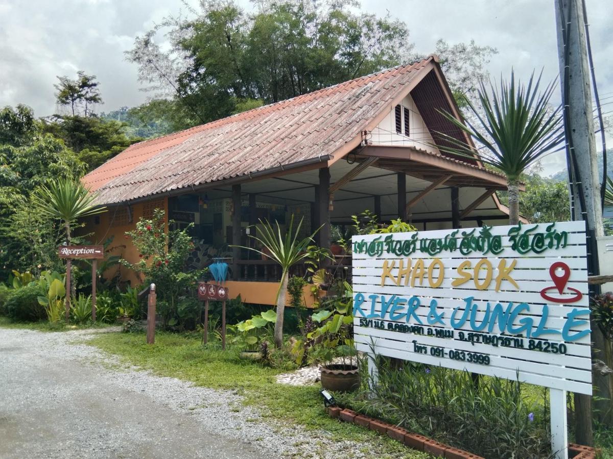 Khao Sok River & Jungle Resort Khao Sok National Park Bagian luar foto